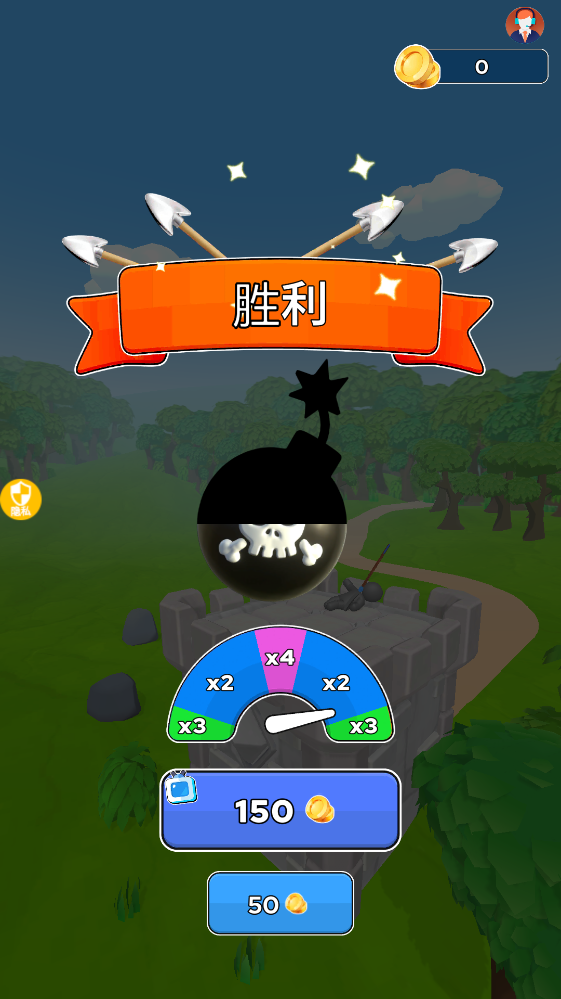 ����С��ʹ��Ϸ���°�