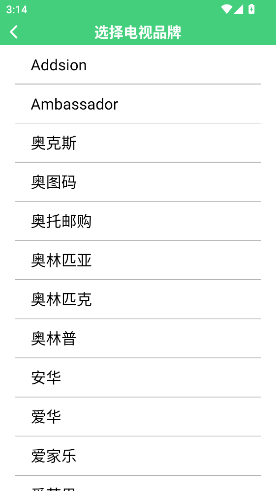 ����ң�����ֻ���