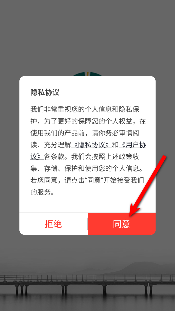 川电教培 川电教培