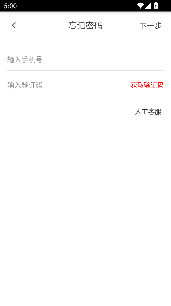 川电教培 川电教培
