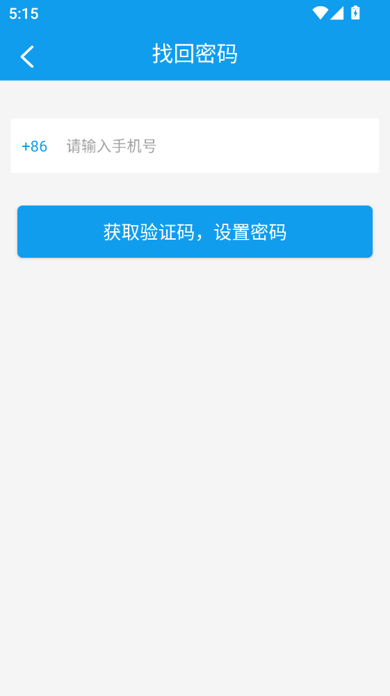 ����Ҽ��app