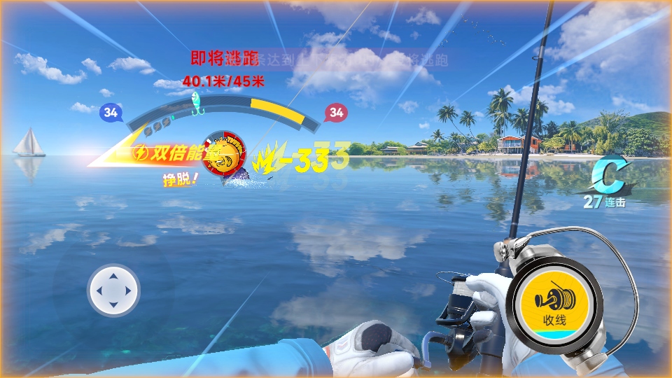 �������������Ϸ