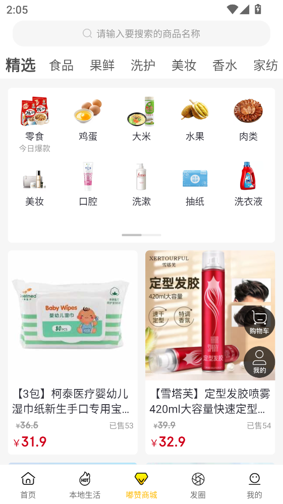 ������°�