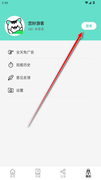 ������������