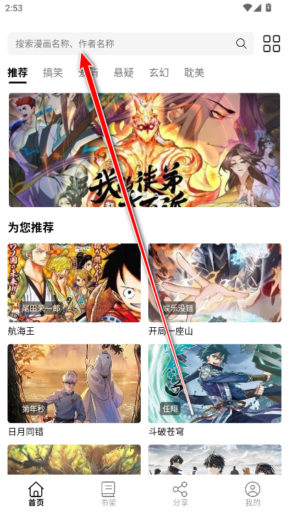 ������������