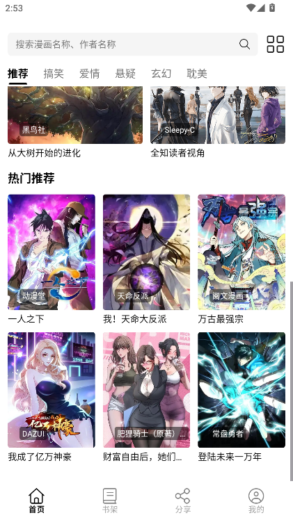 ������������