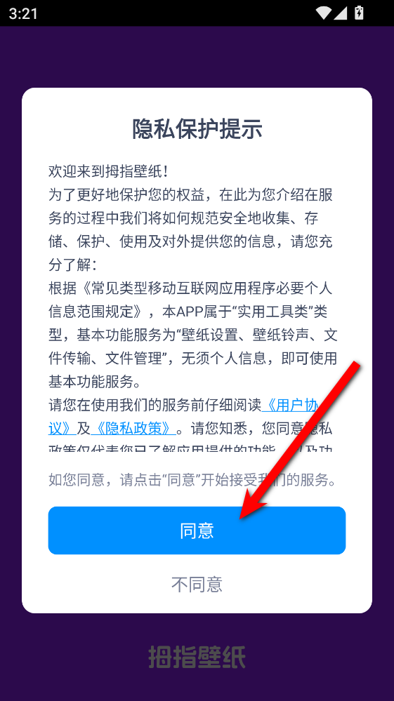 Ĵָ��ֽ����