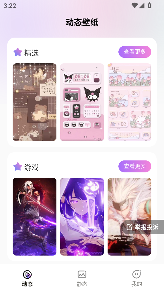 Ĵָ��ֽ����