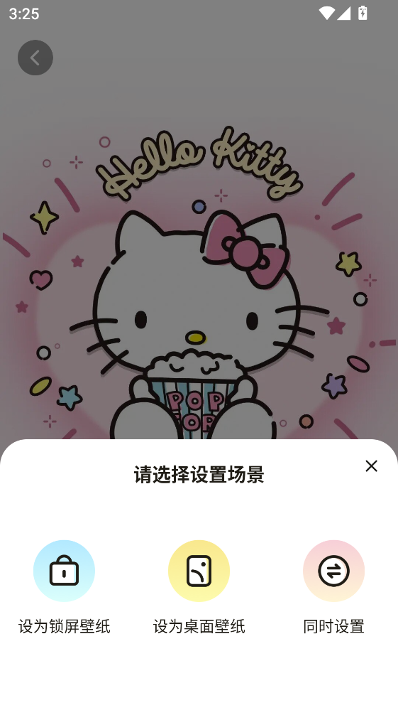 Ĵָ��ֽ����