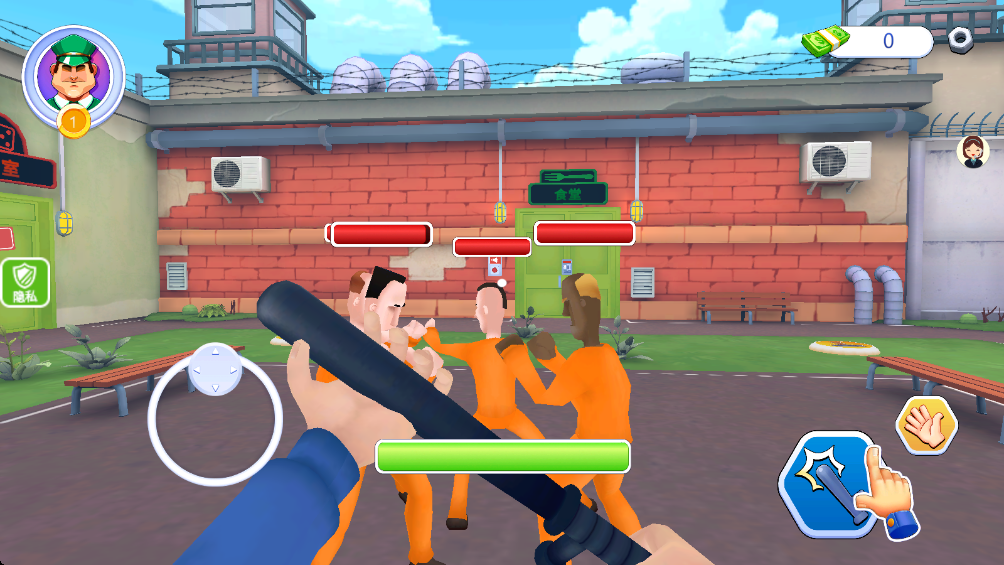 动动我试试 动动我试试