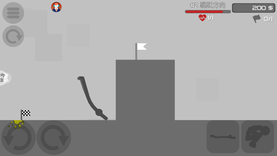 3D�����Ҷ��ֻ���