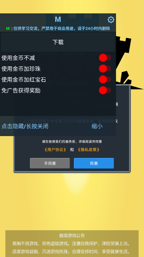 ���ܺù�����Ʒ���ҷ���