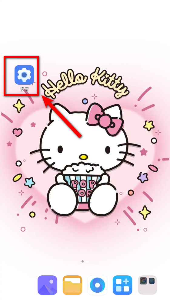 文字转语音助手安卓版 文字转语音助手安卓版