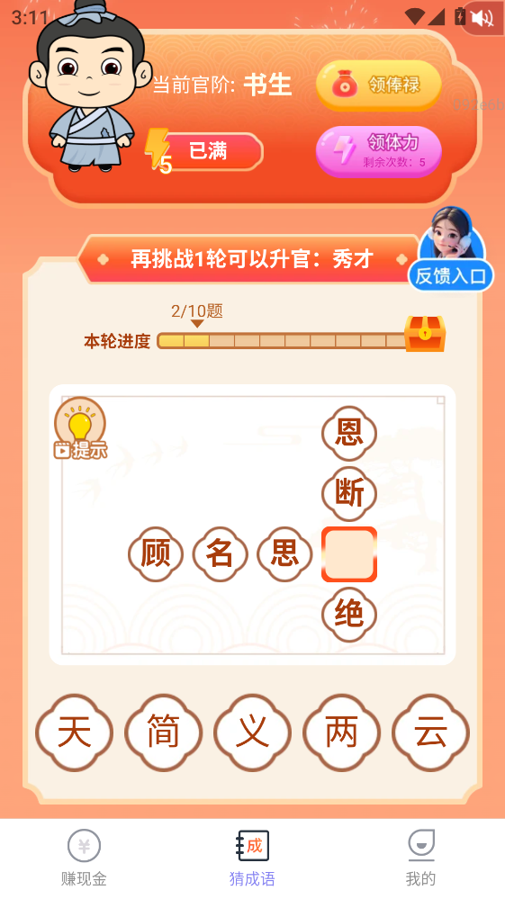 ��·���泩���°�