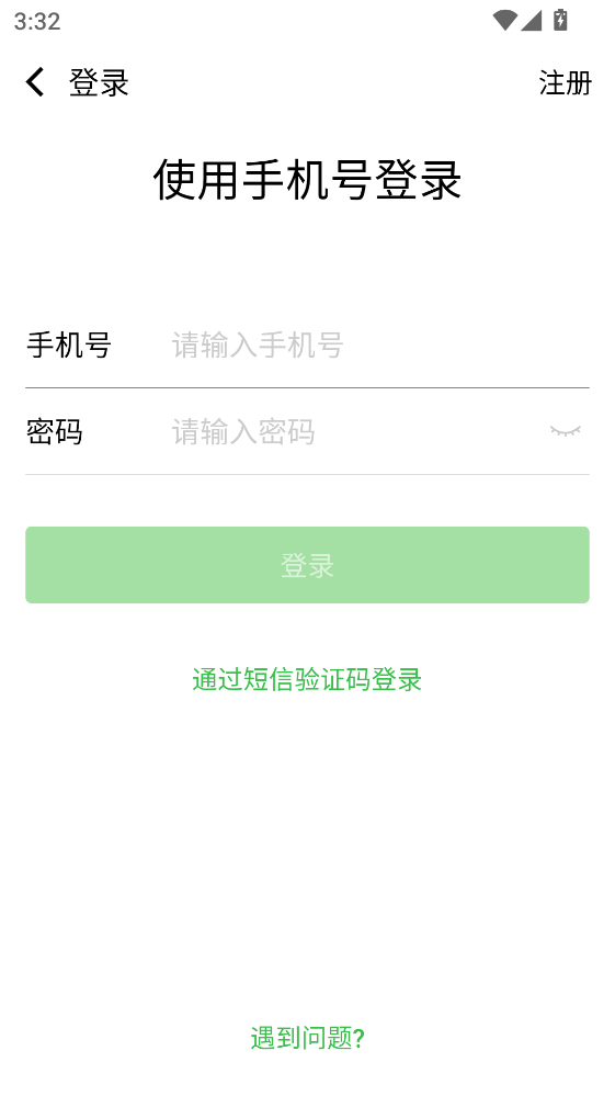 �����ǻ۽������°汾