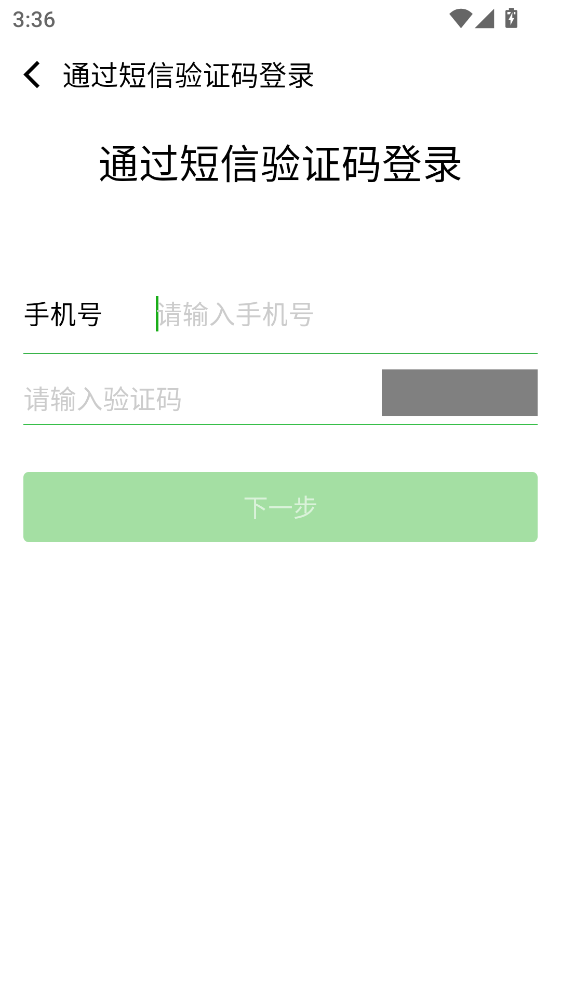 �����ǻ۽������°汾