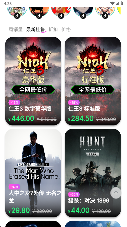 SteamCICI�ٷ���