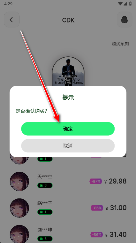 SteamCICI�ٷ���