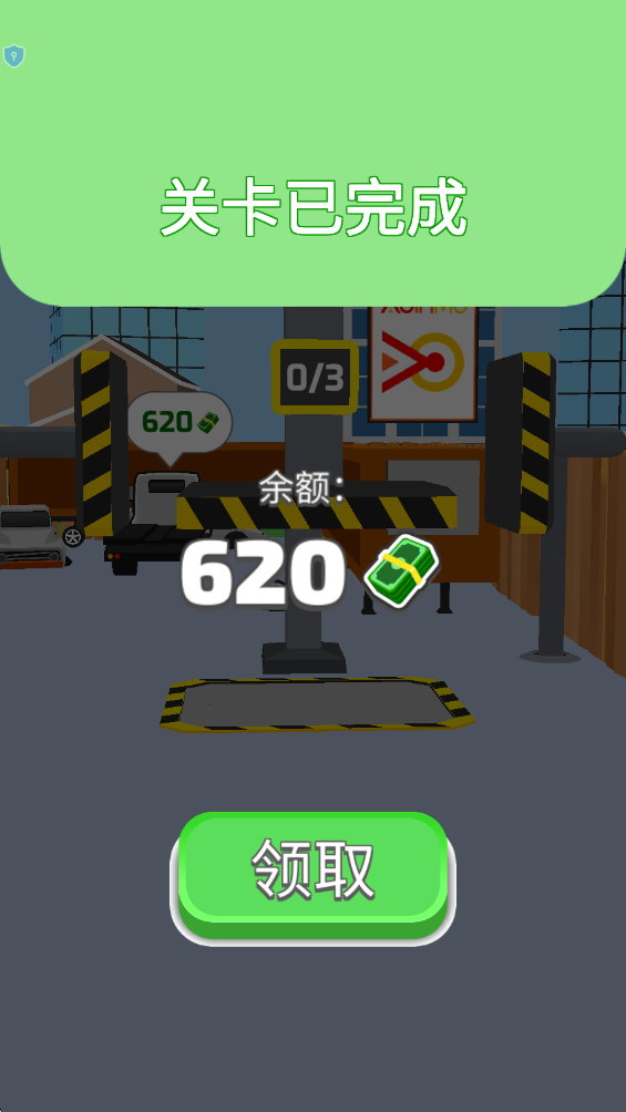 �ϳ�����