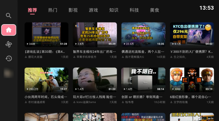 BiliTV�ٷ���