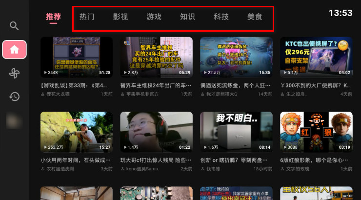 BiliTV�ٷ���