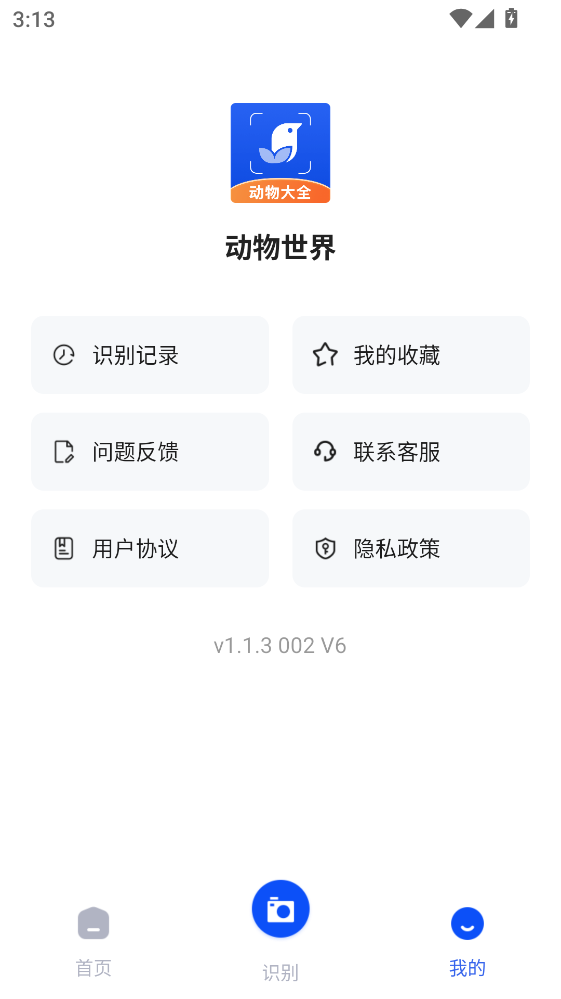 �����������°�