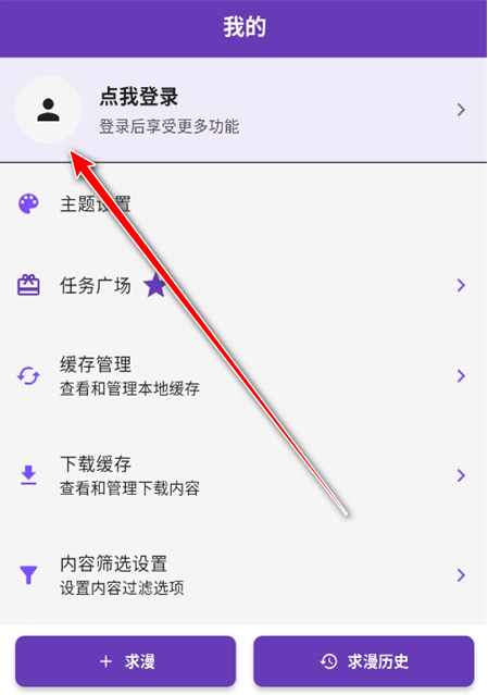 ��Ȥ��������(cola����)