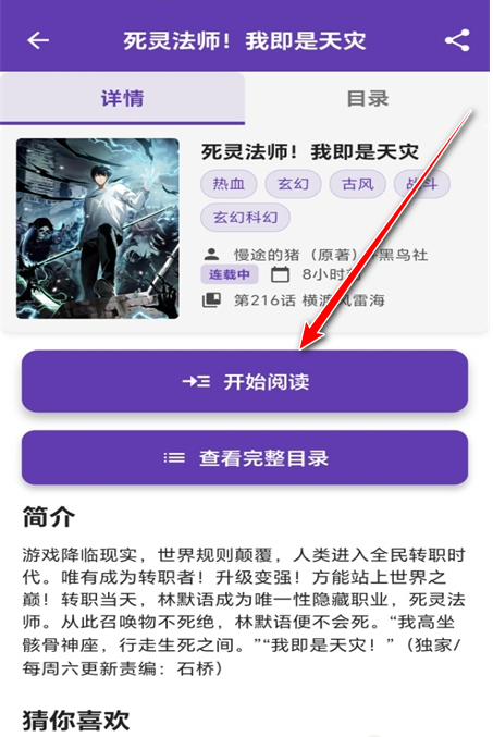 ��Ȥ��������(cola����)