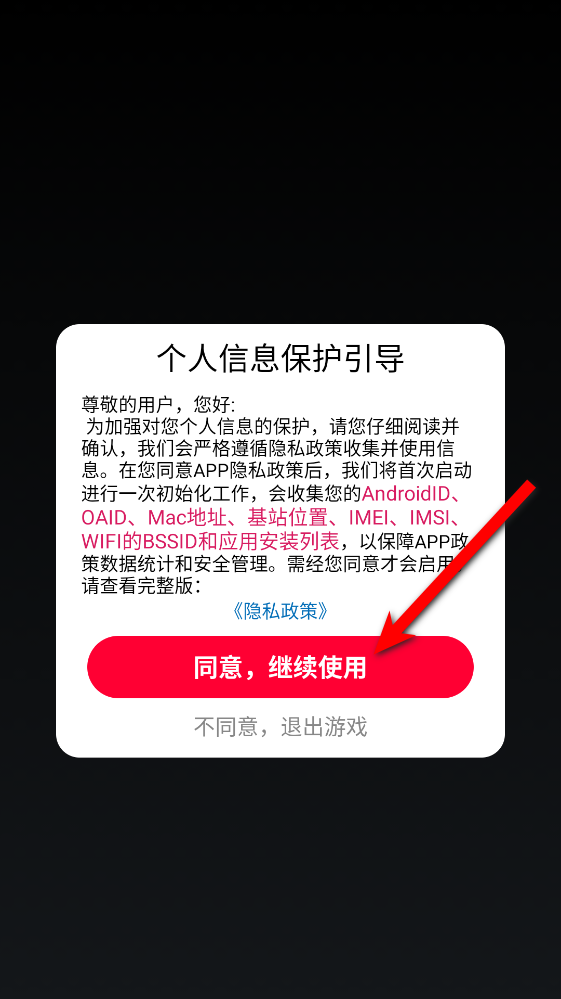 ������������ս