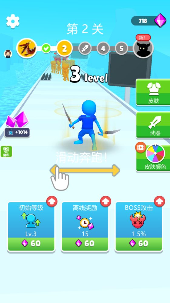 ������������ս