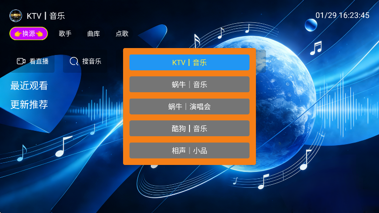 ��������tv�����°�