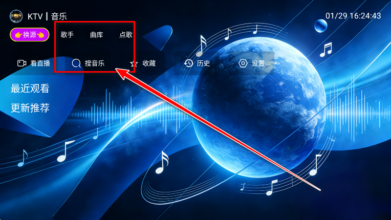 ��������tv�����°�