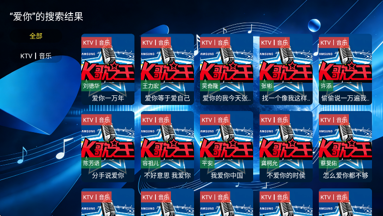 ��������tv�����°�