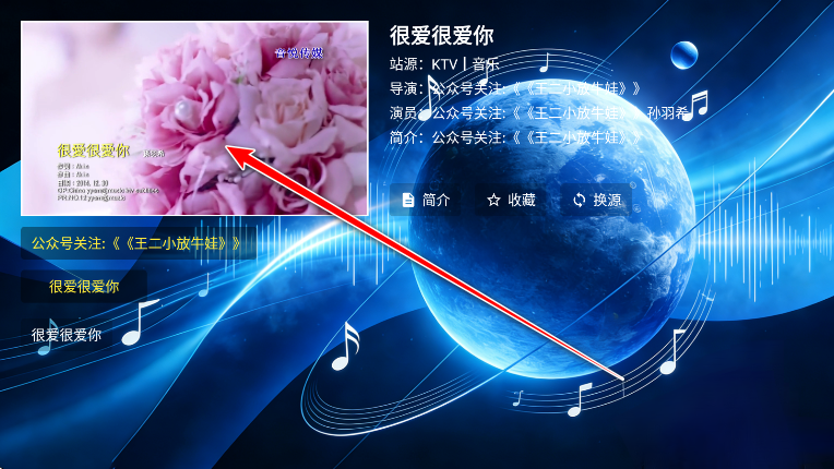 ��������tv�����°�