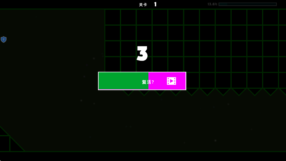 炫彩几何最新版 炫彩几何最新版