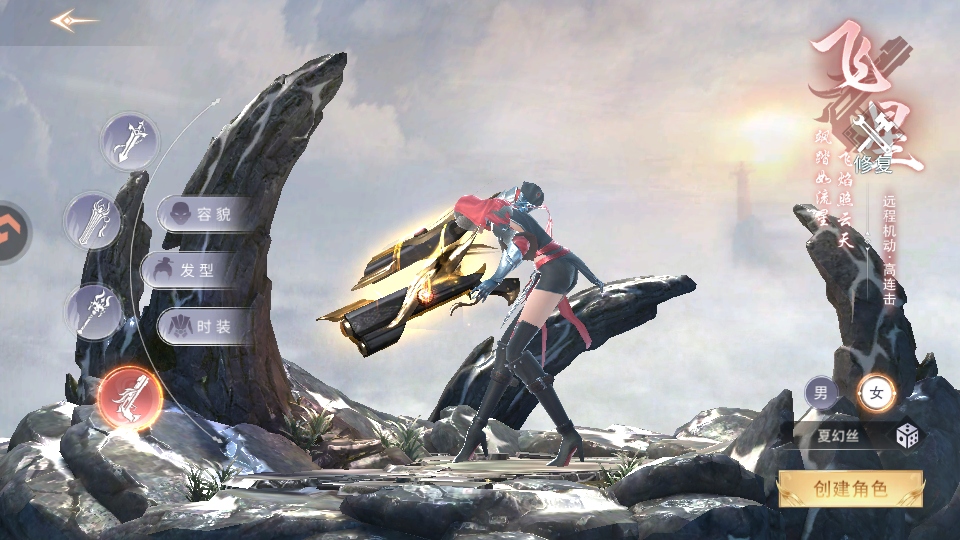 ����������Ϸ