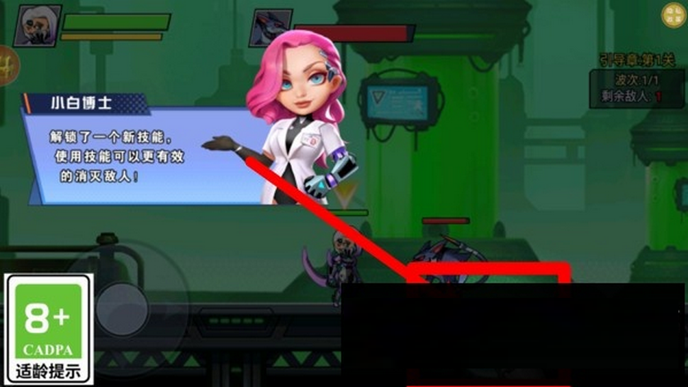 ��������������Ϸ