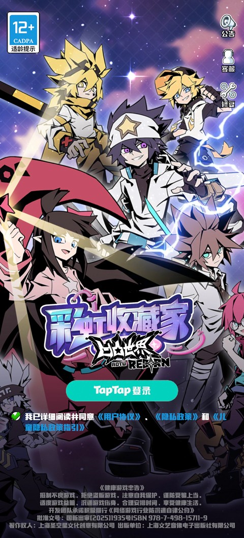 ��͹����ʺ��ղؼҹٷ�����