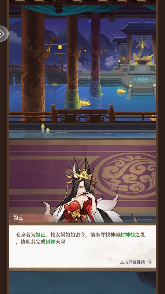 ��������Ϸ