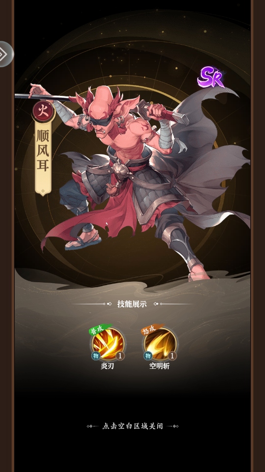 ��������Ϸ