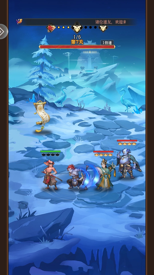 ��������Ϸ