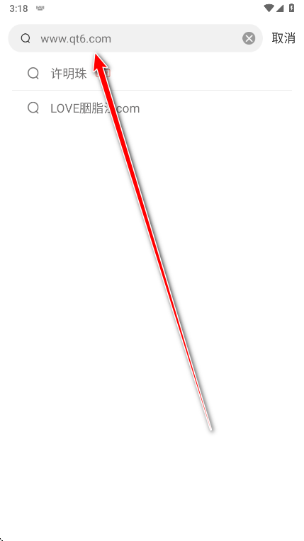 悦光宝盒app免费 悦光宝盒app免费