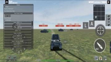 װ�׷������ν�ͼ2