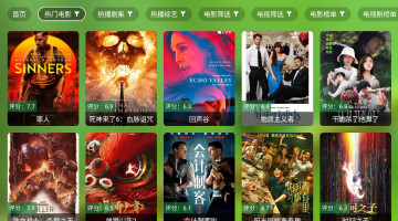 ok影视电视版截图0