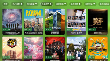 ok影视电视版截图3