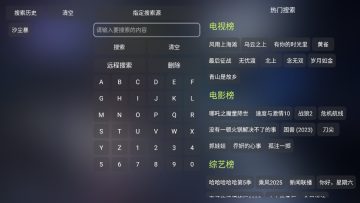 Ӱ�Ӳ�TV���Ӻ��Ӱ��ͼ0