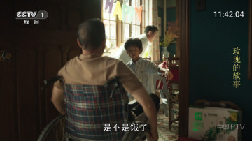 ��ĵ���tv�°�������ͼ1