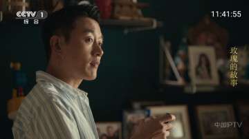 ��ĵ���tv�°�������ͼ0