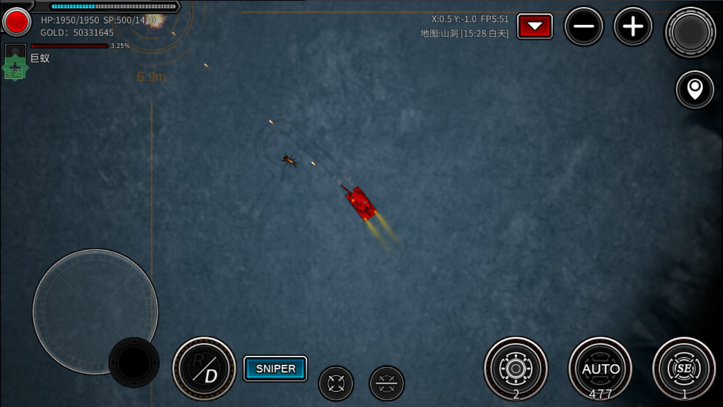 重装无限最新版本5.0.169安卓版截图2