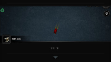 ��װ�������°汾��ͼ1